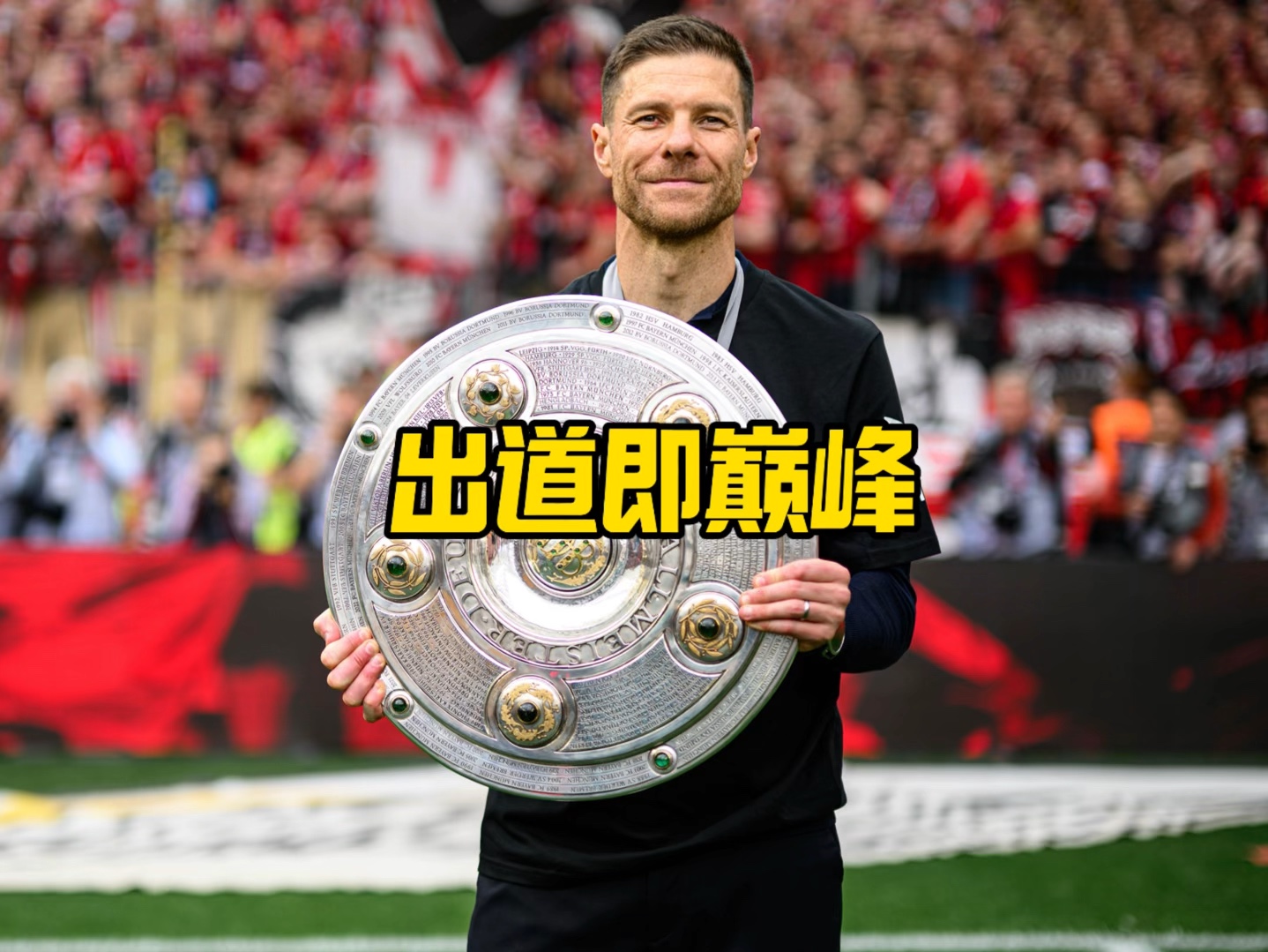 工资还