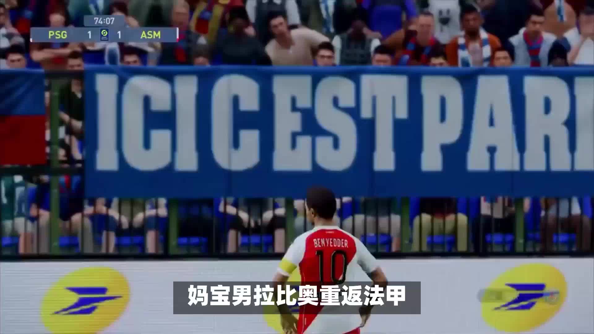 他超凡智