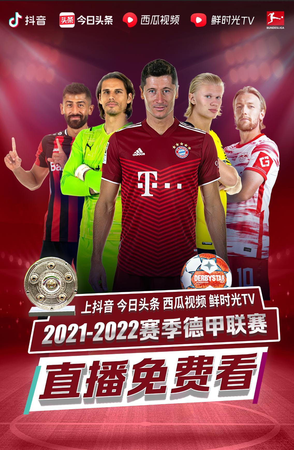 极运作